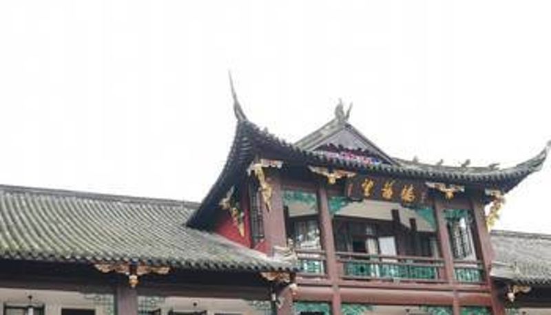 Buitenaanzicht - Meishan Hotel