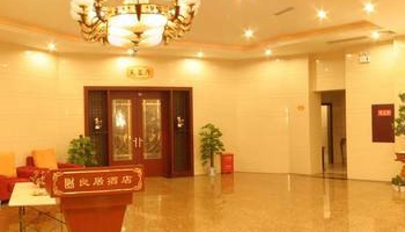 Hal - Shijiu Hotel - Dujiangyan