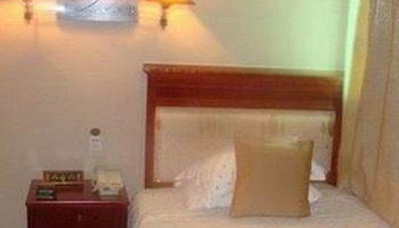 Camera - Nanping Today Hotel