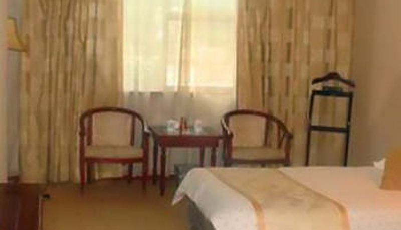 Camera - Nanping Today Hotel