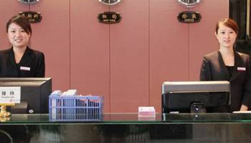Hall - 鄂尔多斯和效大酒店