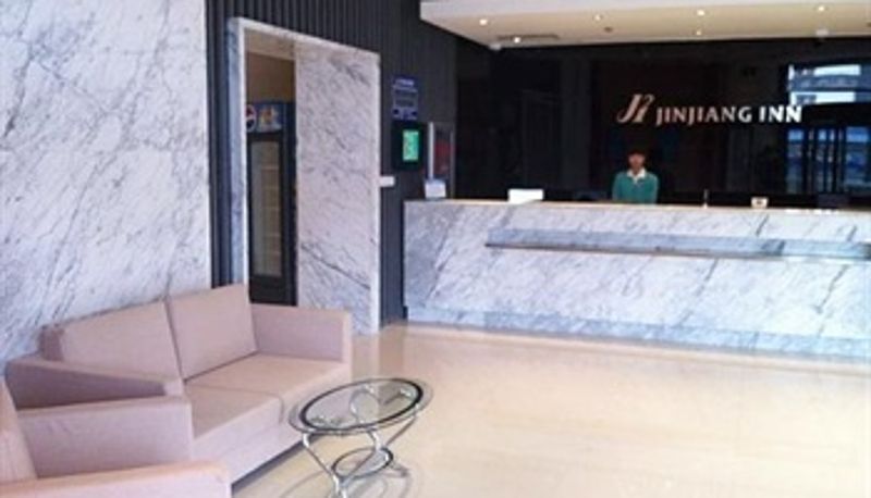 Lobby - Jinjiang Star Panjin Railway Station Hotel Panjin Railway Station
