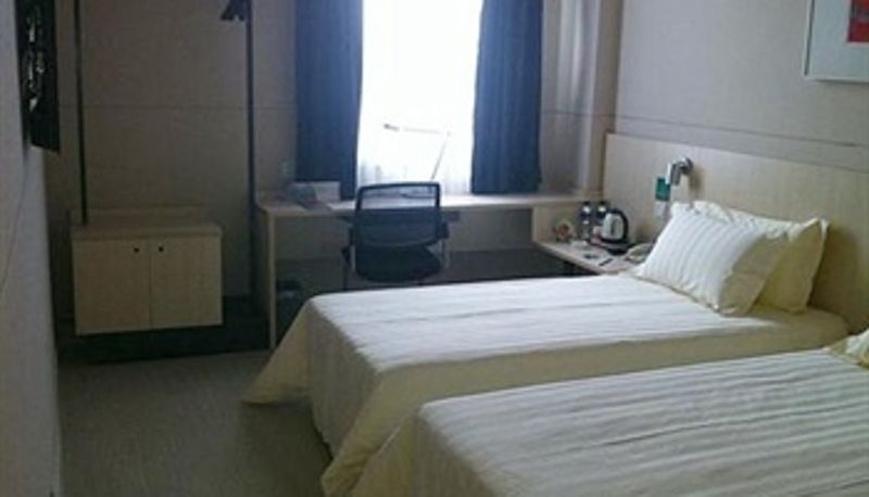 Habitación - Jinjiang Star Panjin Railway Station Hotel Panjin Railway Station