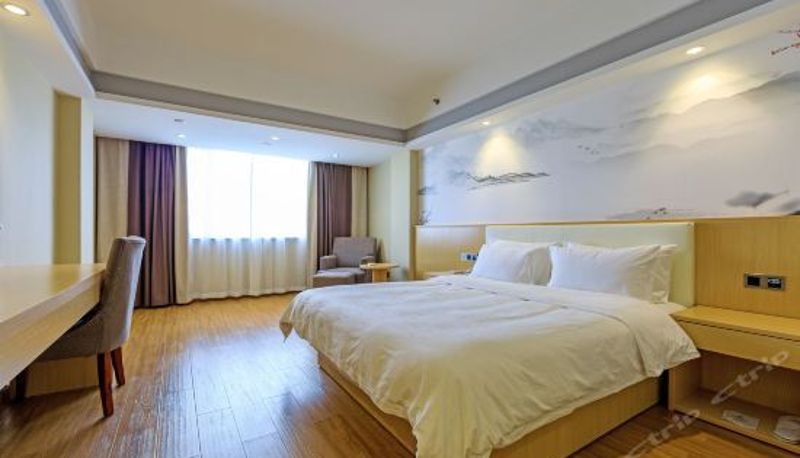 Habitación de categoría superior - Ruihao Zhongxin Hotel