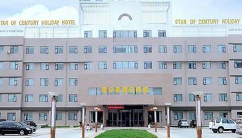 Vue extérieure - Shangqiu Star of Century Holiday Hotel
