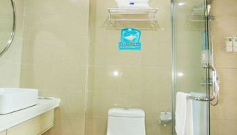 Camera - All Season Hotel (Shangrao Guangfeng Moon Rabbit Plaza Store)