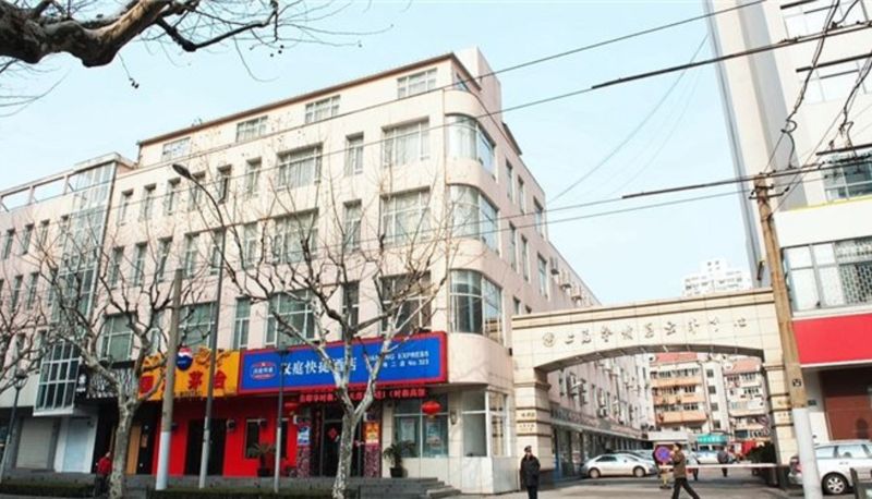 Area esterna dell'hotel - Hanting Hotel JingAn Temple 2nd Branch