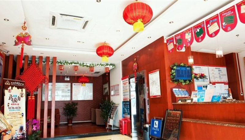 Reception - Hanting Hotel JingAn Temple 2nd Branch