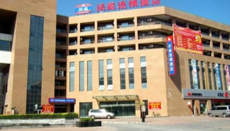Area esterna dell'hotel - Hanting Hotel Yingbing West Street(Domestic Only)