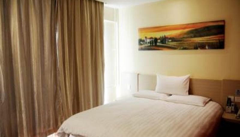 Innenbreich - Hanting Hotel Yingbing West Street(Domestic Only)