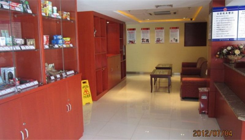 Lobby - Hanting Hotel Hulu Dao