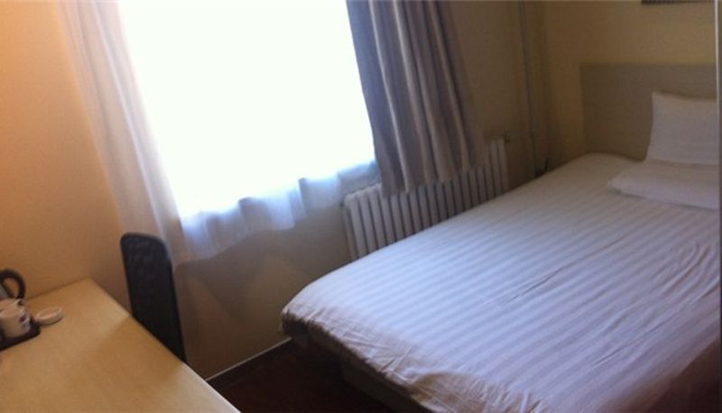 Innenbreich - Hanting Hotel Hulu Dao