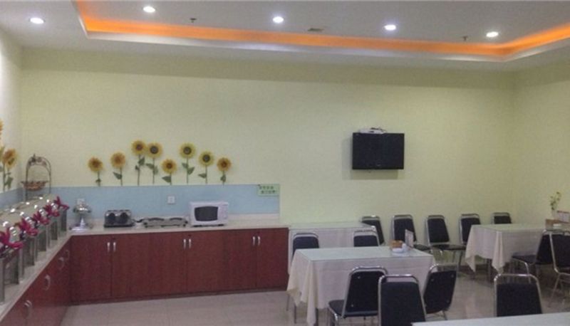 Restaurant - Hanting Hotel Hegang Railway station