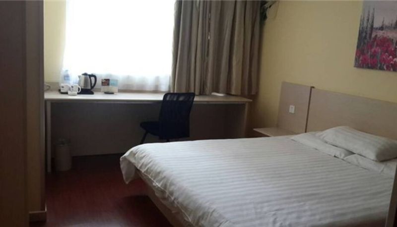 Innenbreich - Hanting Hotel Aiguo Road