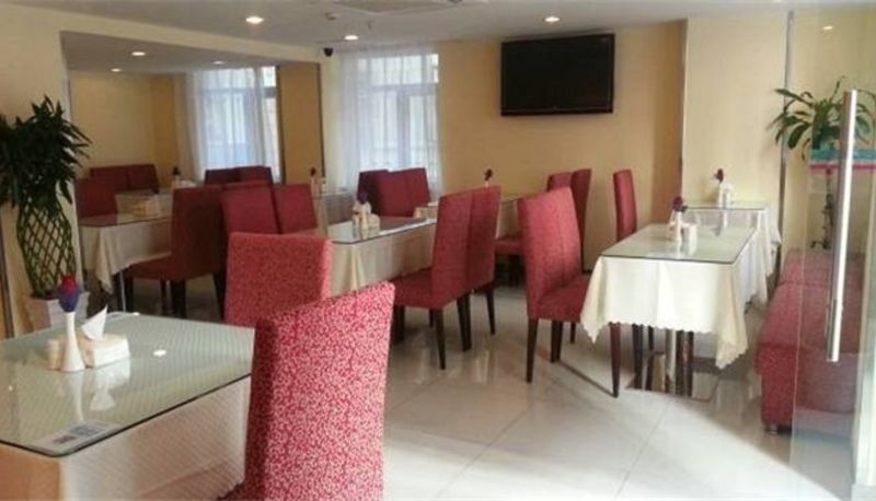 Ristorante - Hanting Hotel Aiguo Road