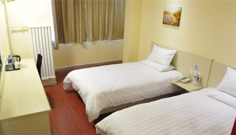 Vista interna - Hanting Hotel Nanhu