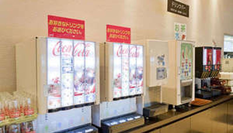 Salle de petit-déjeuner dans le restaurant - (RYOKAN) Oedo Onsen Monogatari Nagayama
