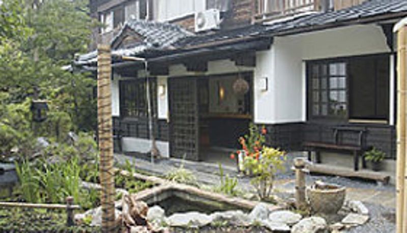 Vista esterna - (RYOKAN) Takaya Onsen