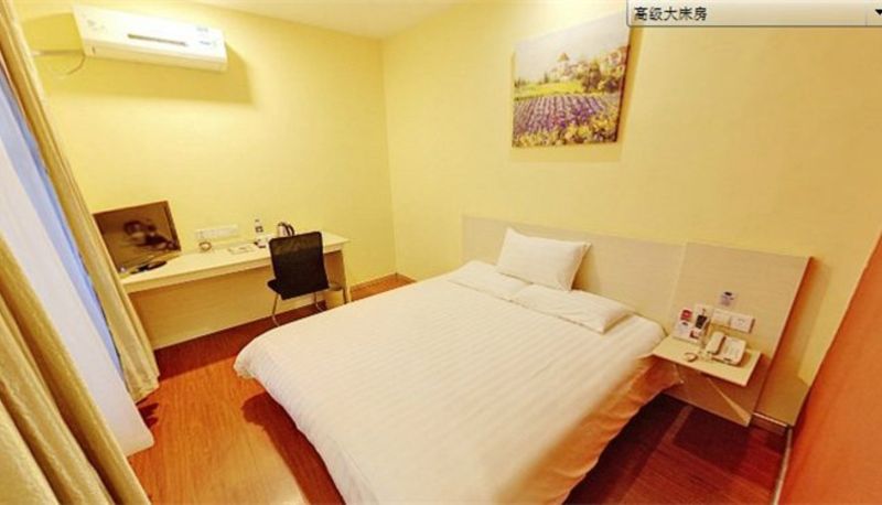 Vista interna - Hanting Hotel Shi Zheng Fu