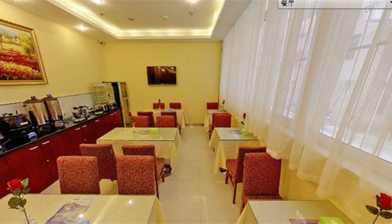 Vista interna - Hanting Hotel Shi Zheng Fu
