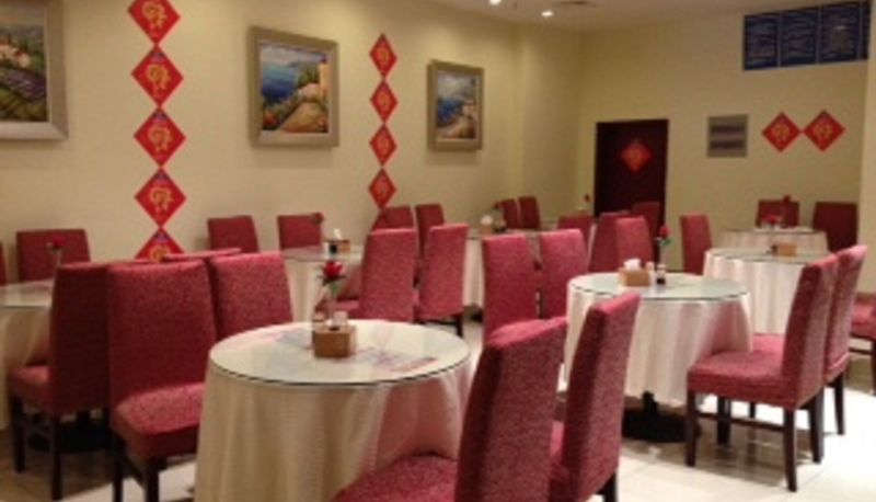 Restaurant - Hanting Hotel Jiyang Road Branch