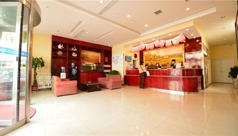 Innenbreich - Hanting Hotel Changcheng Road