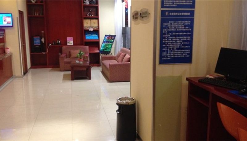 Interieur - Hanting Hotel Jingang Branch(Domestic Only)