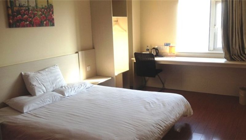 Innenbreich - Hanting Hotel Jingang Branch(Domestic Only)