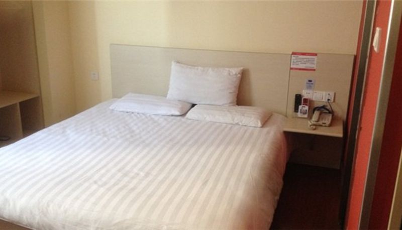 Interieur - Hanting Hotel Jingang Branch(Domestic Only)