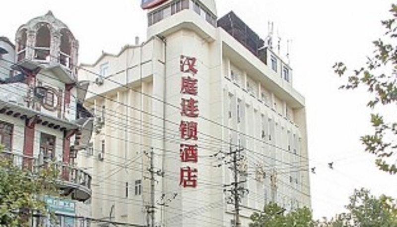 Hotel Außenbreich - Hanting Hotel Liuduqiao Subway Station