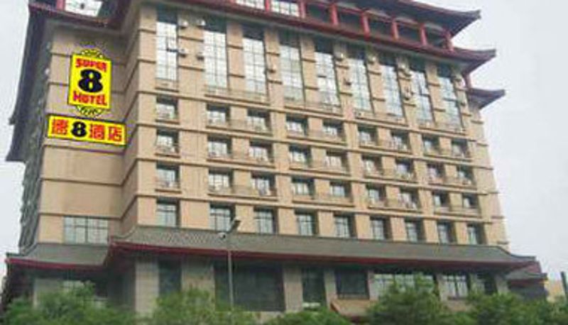 Buitenaanzicht - Super 8 Hotel Xian Railway Station