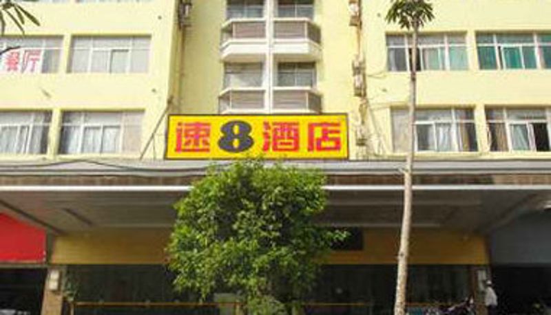 Vista esterna - Super 8 Hotel Quanzhou Shishi Shi Quan Lu