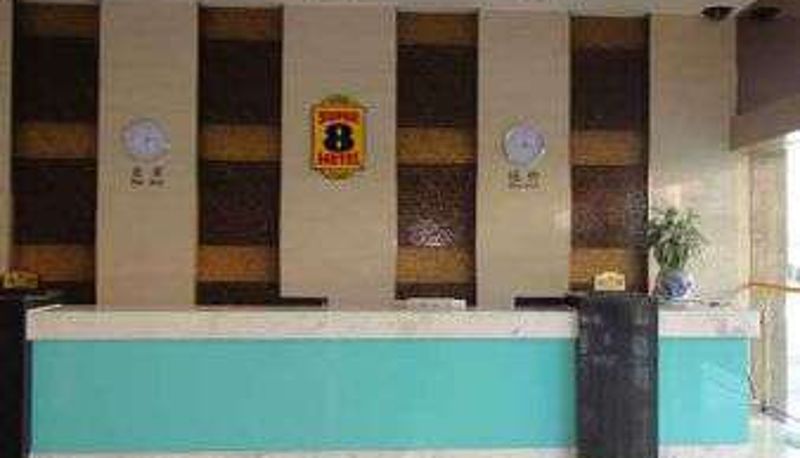 Hall - Super 8 Hotel Quanzhou Shishi Shi Quan Lu