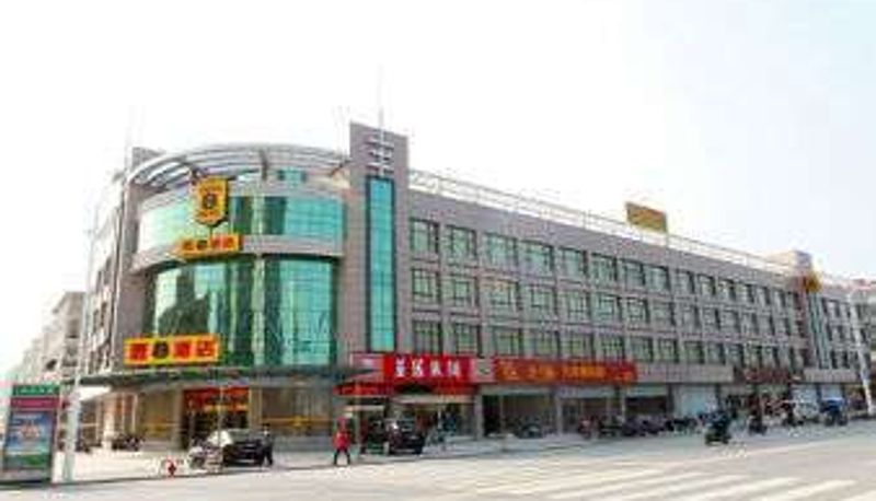 Außenansicht - Super 8 Hotel Nantong Hai an Yong An Bei Lu