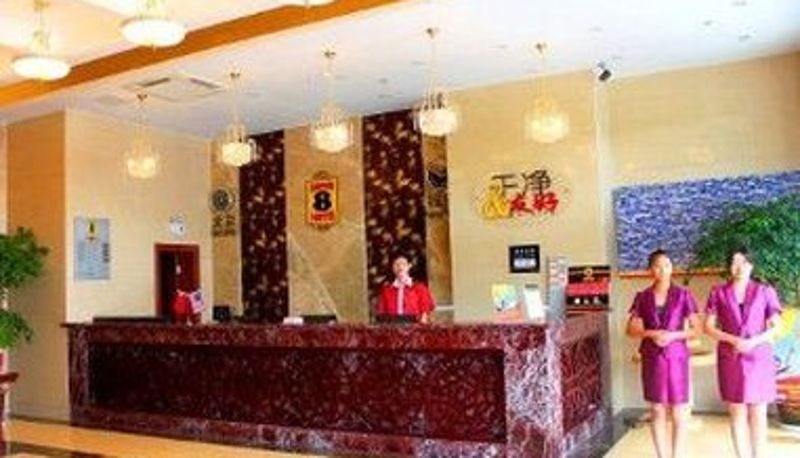 Außenansicht - Super 8 Hotel Wuxi Huan Tai Hu Gong Lu Mei Yuan