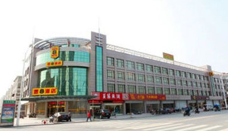 Vista esterna - Super 8 Hotel Nantong Hai an Yong An Bei Lu