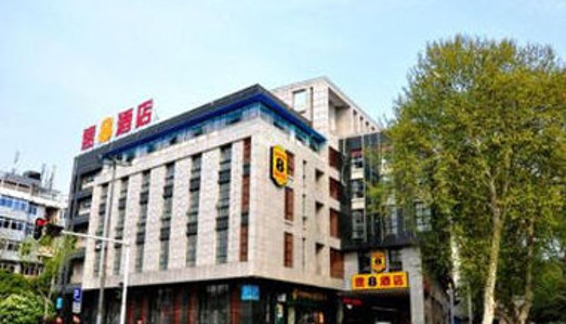 Außenansicht - Super 8 Hotel Wuhan Zhong Hua Lu Ma Tou