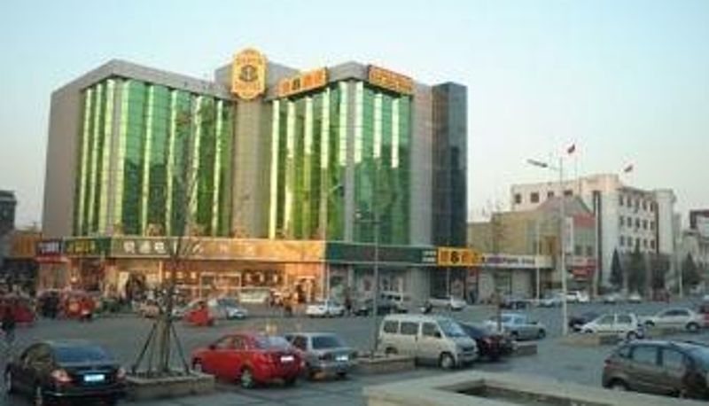 Vista exterior - Super 8 Hotel Tianjing Wuqing Central Square