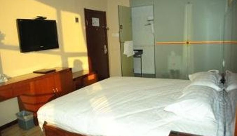 Habitación - Super 8 Hotel Tianjing Wuqing Central Square