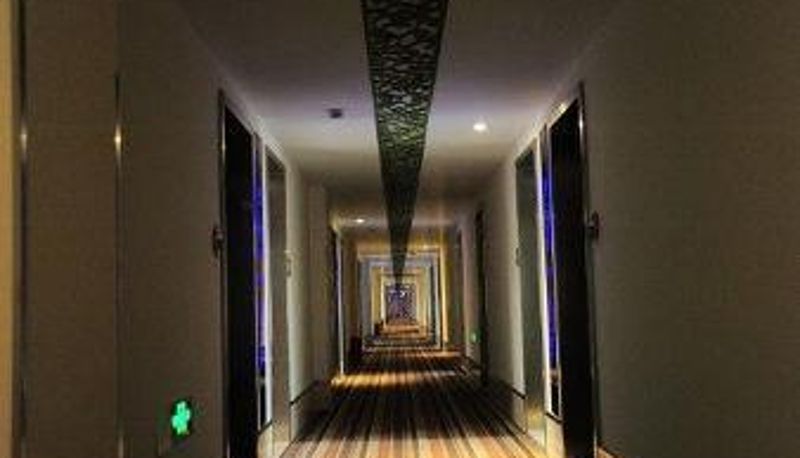 Información - Super 8 Hotel Shanghai Xin Zhuang Qi Xin Lu
