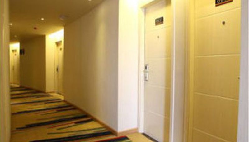 Hall - Super 8 Hotel Wuhan ZhongShan Park Xin Hua Lu