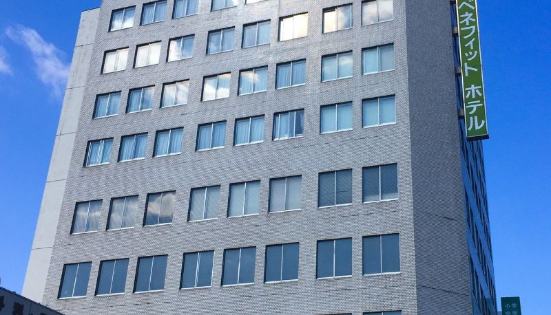 Buitenaanzicht - Benefit Hotel Fukuyama