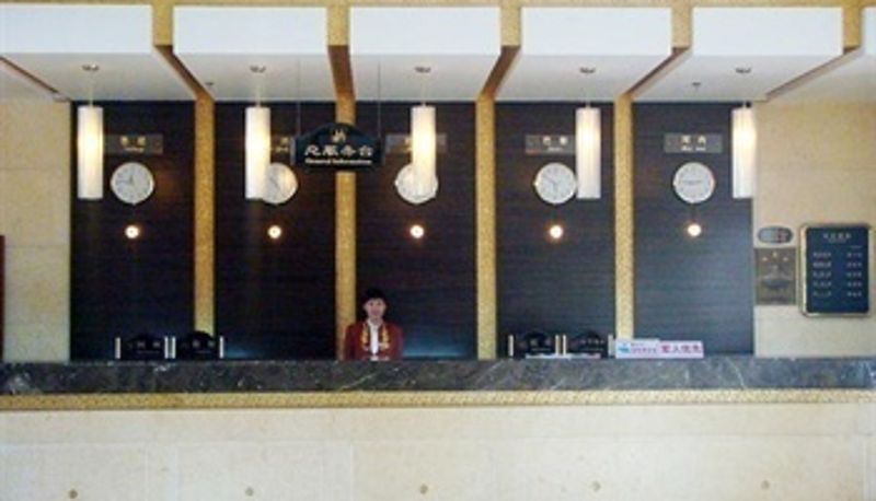 Hall - Hongming Hotel (Jingxi Zhongshan Park)