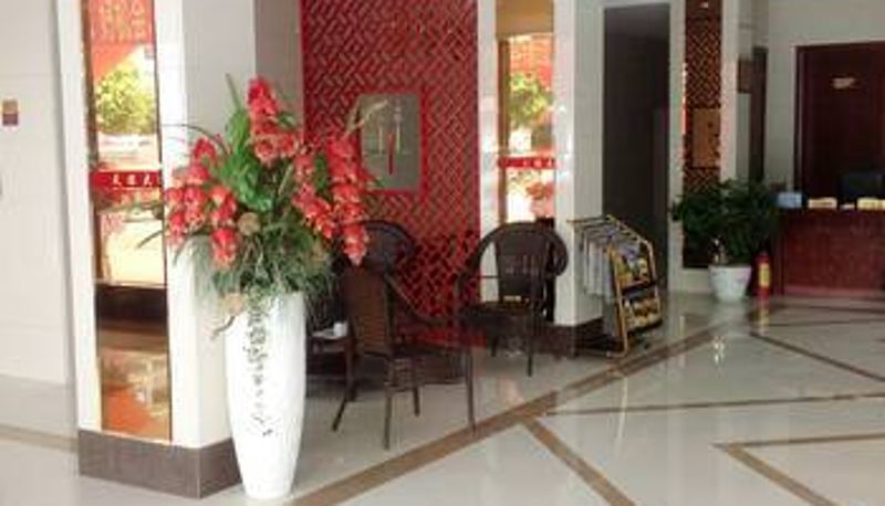 Lobby - S ã o Paulo Hotel (Longtan Wetland Park Branch)