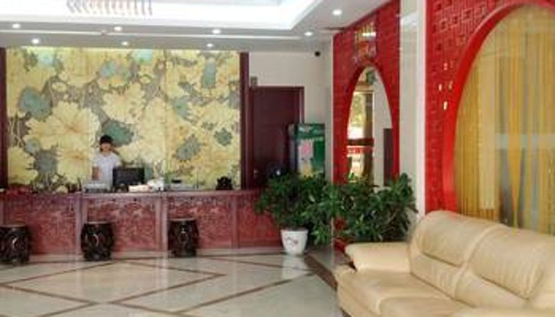 Lobby - S ã o Paulo Hotel (Longtan Wetland Park Branch)