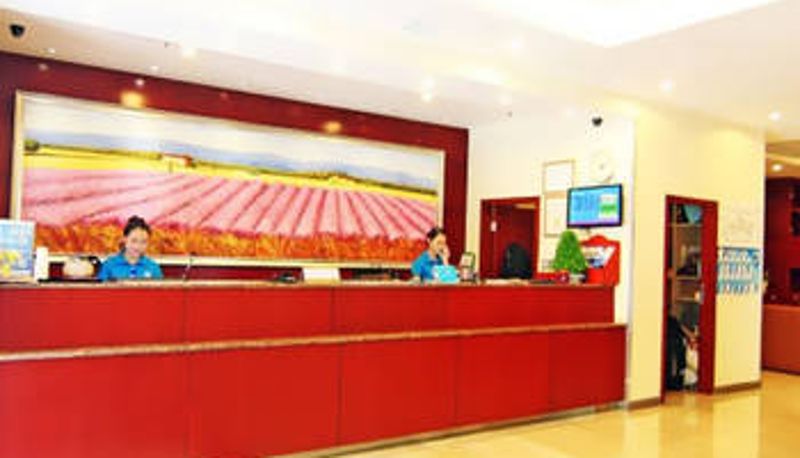 Lobby - Hanting Shiqiaopu Branch