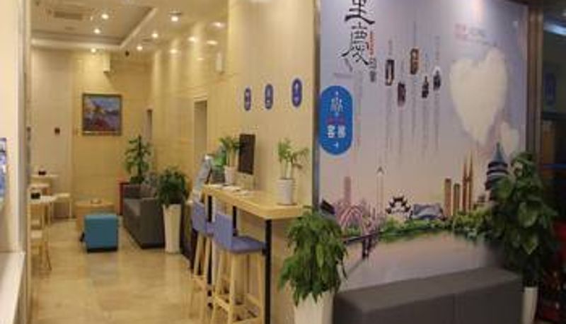 Lobby - Hanting Shiqiaopu Branch