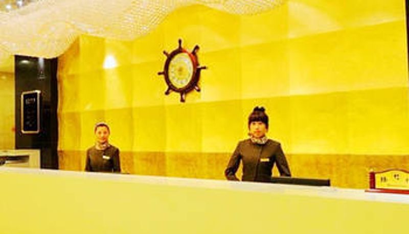 Lobby - Binhui Bay Hotel (Jinan University Store)