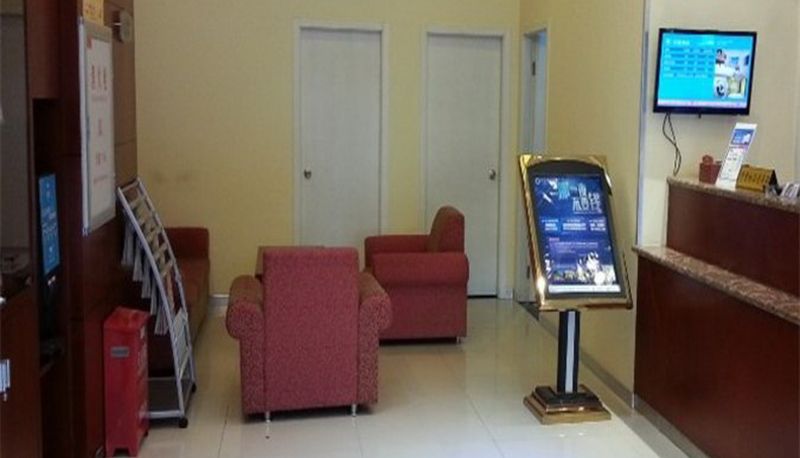 Interieur - Hanting Hotel Fuan Bus station