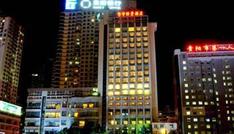 Außenansicht - Guizhou City View Hotel